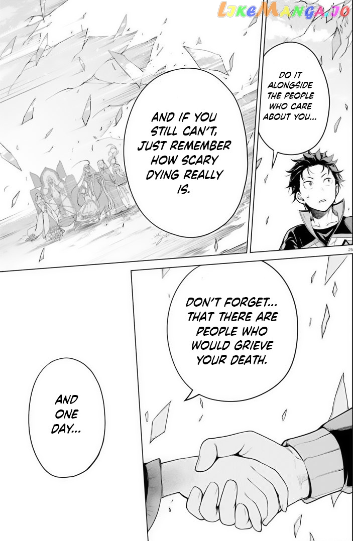 Re:zero Kara Hajimeru Isekai Seikatsu Dai 4-Shou - Seiiki To Gouyoku No Majo chapter 38 - page 49