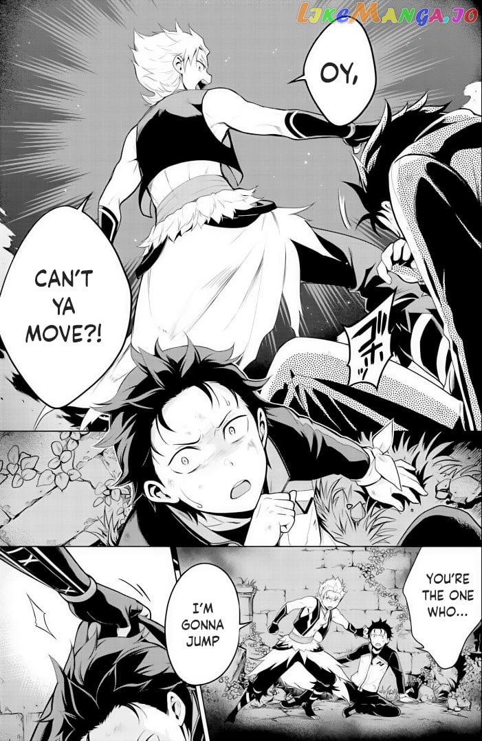 Re:zero Kara Hajimeru Isekai Seikatsu Dai 4-Shou - Seiiki To Gouyoku No Majo chapter 24 - page 5