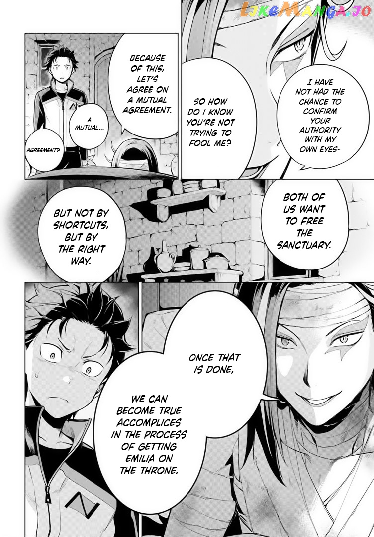 Re:zero Kara Hajimeru Isekai Seikatsu Dai 4-Shou - Seiiki To Gouyoku No Majo chapter 39 - page 22