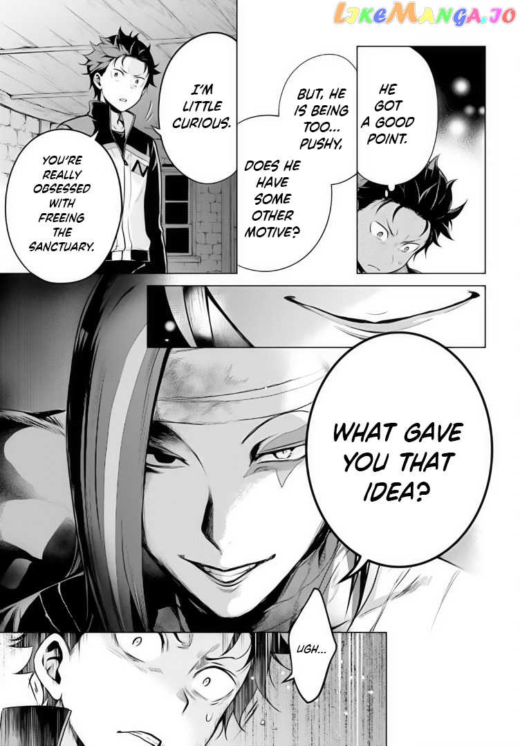 Re:zero Kara Hajimeru Isekai Seikatsu Dai 4-Shou - Seiiki To Gouyoku No Majo chapter 39 - page 23