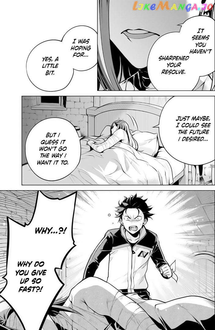 Re:zero Kara Hajimeru Isekai Seikatsu Dai 4-Shou - Seiiki To Gouyoku No Majo chapter 39 - page 27