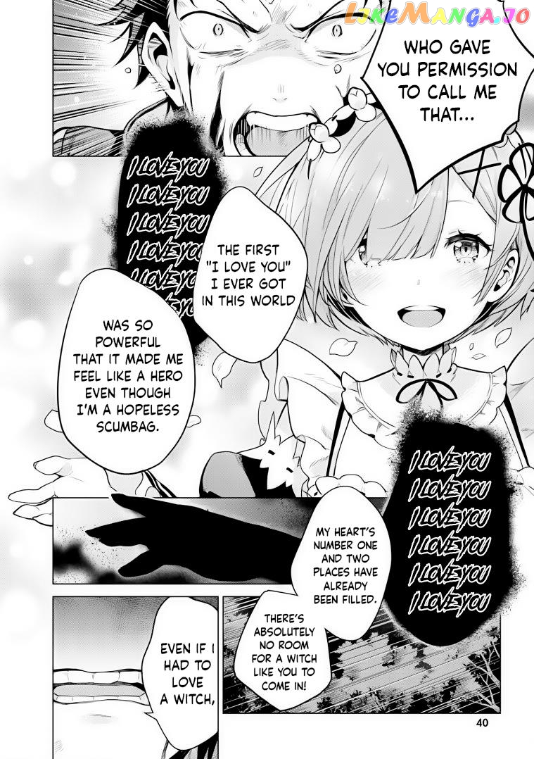 Re:zero Kara Hajimeru Isekai Seikatsu Dai 4-Shou - Seiiki To Gouyoku No Majo chapter 24.2 - page 12