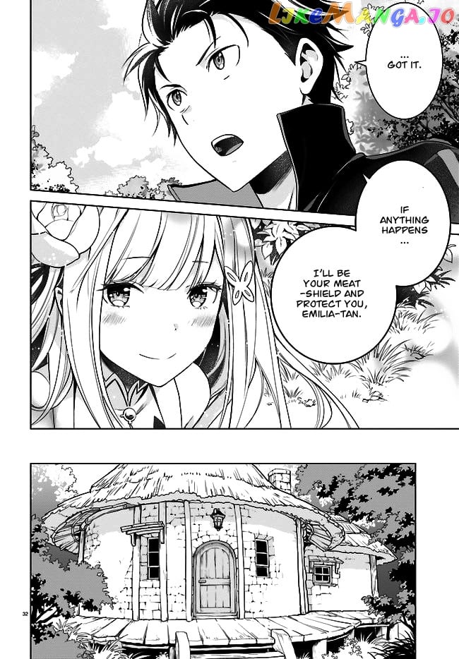 Re:zero Kara Hajimeru Isekai Seikatsu Dai 4-Shou - Seiiki To Gouyoku No Majo chapter 4 - page 33