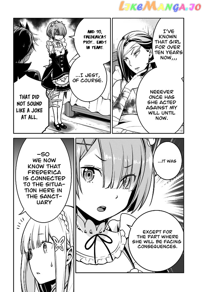 Re:zero Kara Hajimeru Isekai Seikatsu Dai 4-Shou - Seiiki To Gouyoku No Majo chapter 4 - page 43