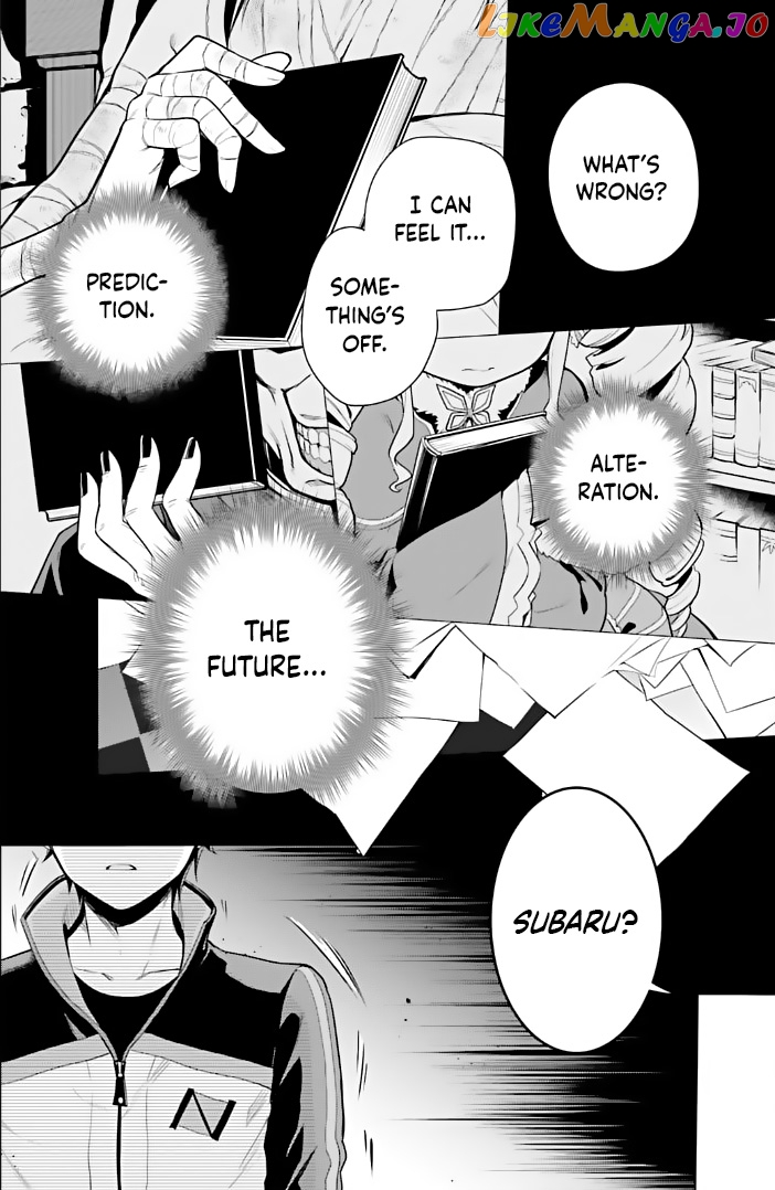 Re:zero Kara Hajimeru Isekai Seikatsu Dai 4-Shou - Seiiki To Gouyoku No Majo chapter 40 - page 15