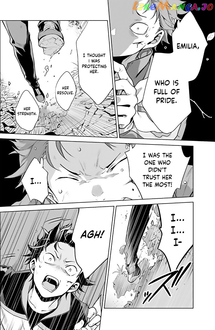 Re:zero Kara Hajimeru Isekai Seikatsu Dai 4-Shou - Seiiki To Gouyoku No Majo chapter 40 - page 31