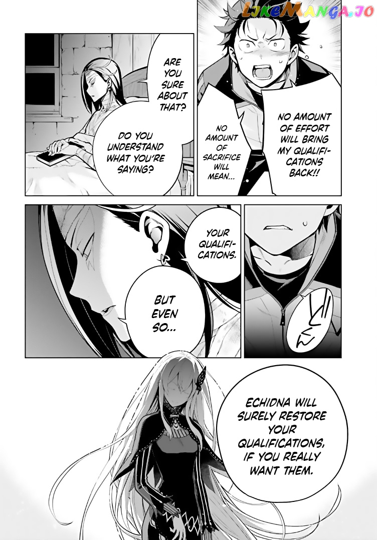 Re:zero Kara Hajimeru Isekai Seikatsu Dai 4-Shou - Seiiki To Gouyoku No Majo chapter 40 - page 9