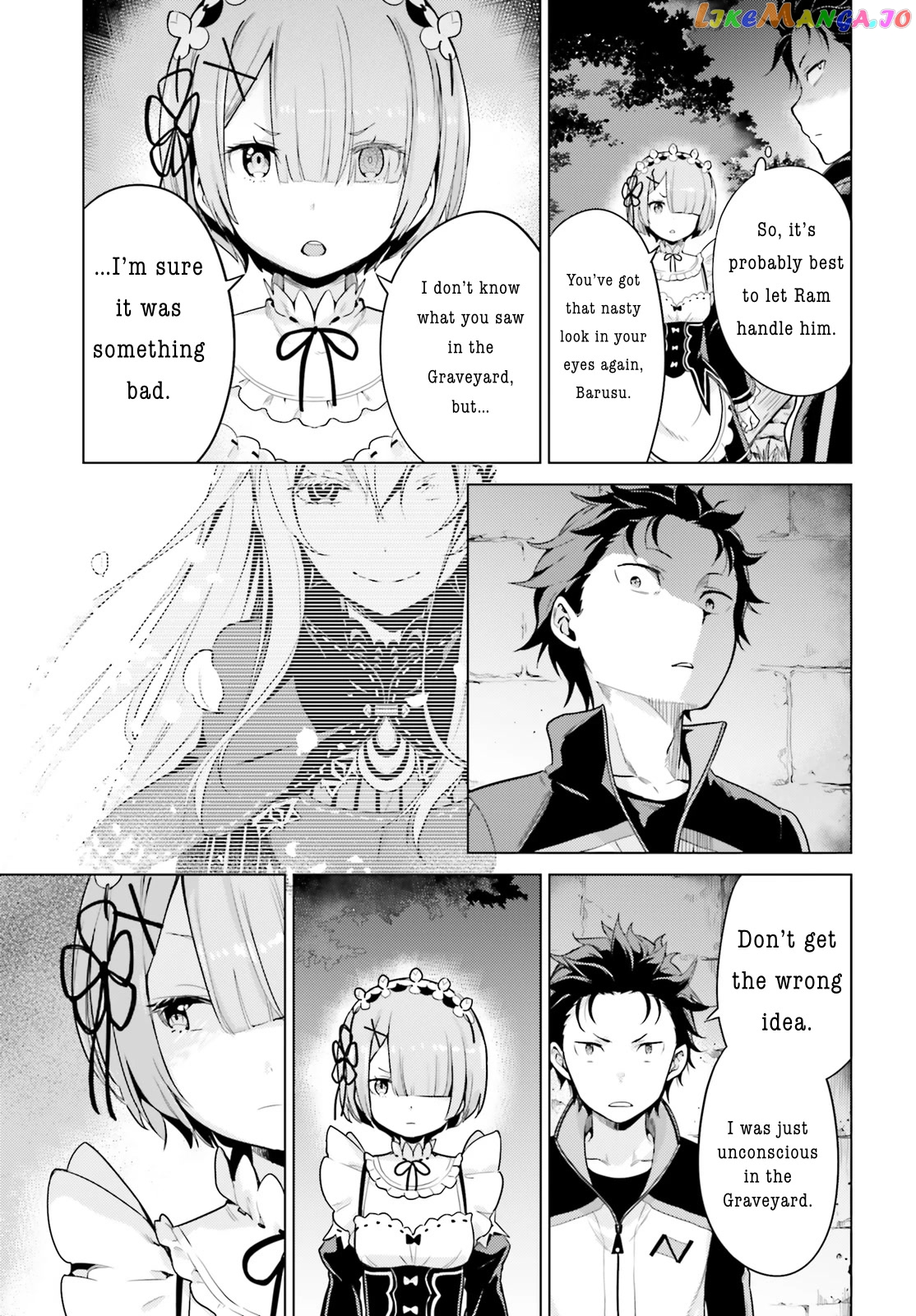 Re:zero Kara Hajimeru Isekai Seikatsu Dai 4-Shou - Seiiki To Gouyoku No Majo chapter 25 - page 19