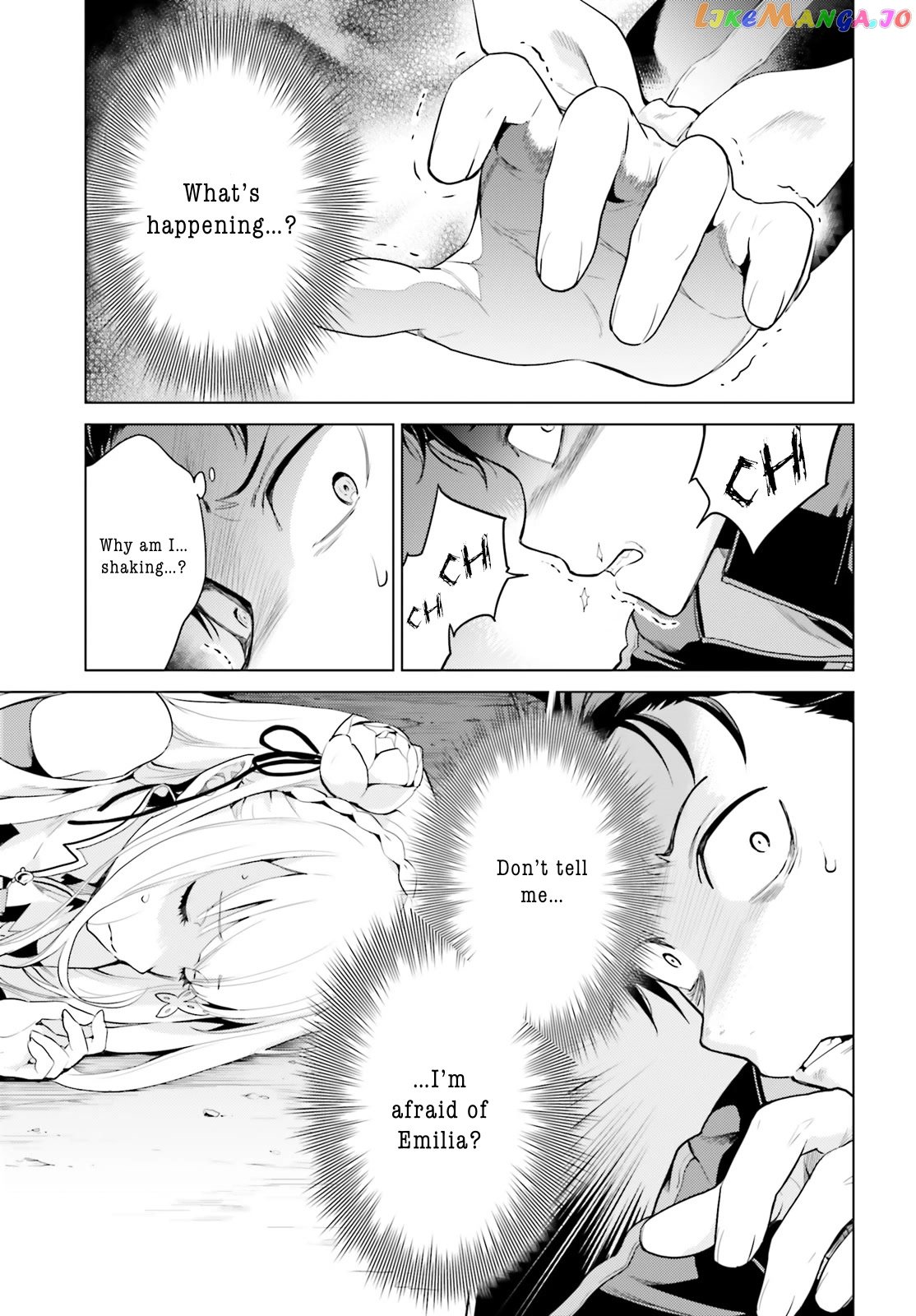 Re:zero Kara Hajimeru Isekai Seikatsu Dai 4-Shou - Seiiki To Gouyoku No Majo chapter 25 - page 3