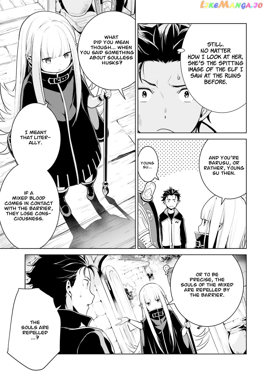 Re:zero Kara Hajimeru Isekai Seikatsu Dai 4-Shou - Seiiki To Gouyoku No Majo chapter 5 - page 16