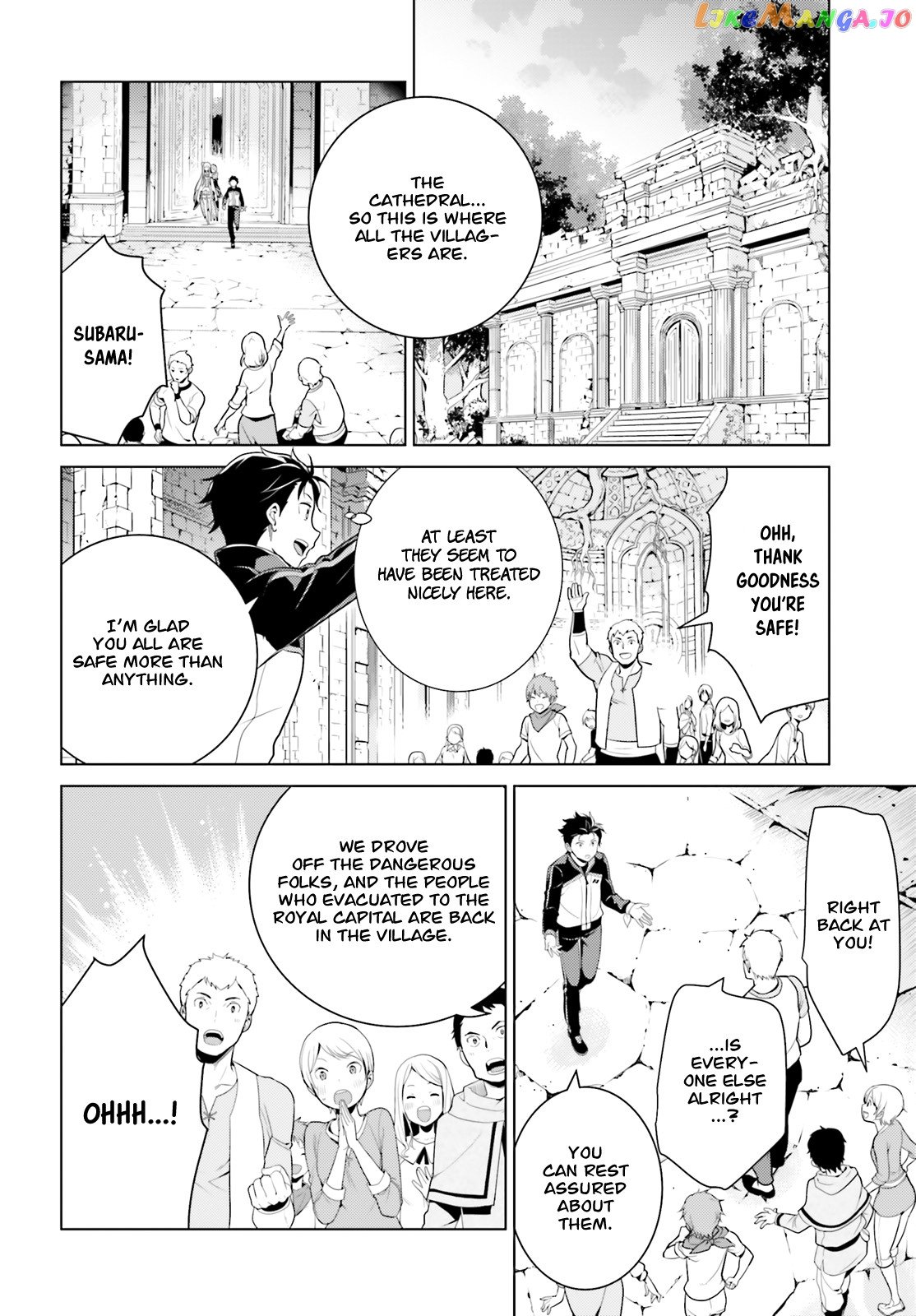 Re:zero Kara Hajimeru Isekai Seikatsu Dai 4-Shou - Seiiki To Gouyoku No Majo chapter 5 - page 21