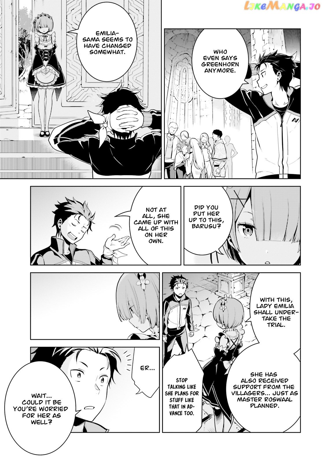 Re:zero Kara Hajimeru Isekai Seikatsu Dai 4-Shou - Seiiki To Gouyoku No Majo chapter 5 - page 30