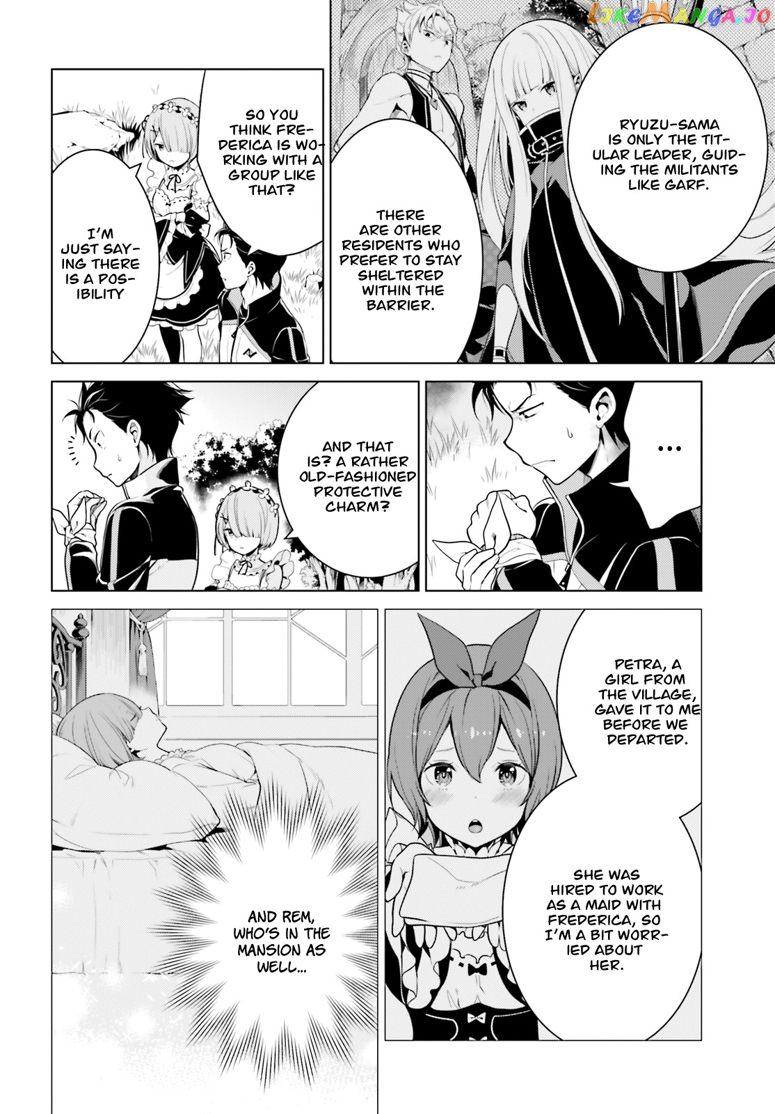 Re:zero Kara Hajimeru Isekai Seikatsu Dai 4-Shou - Seiiki To Gouyoku No Majo chapter 5 - page 35