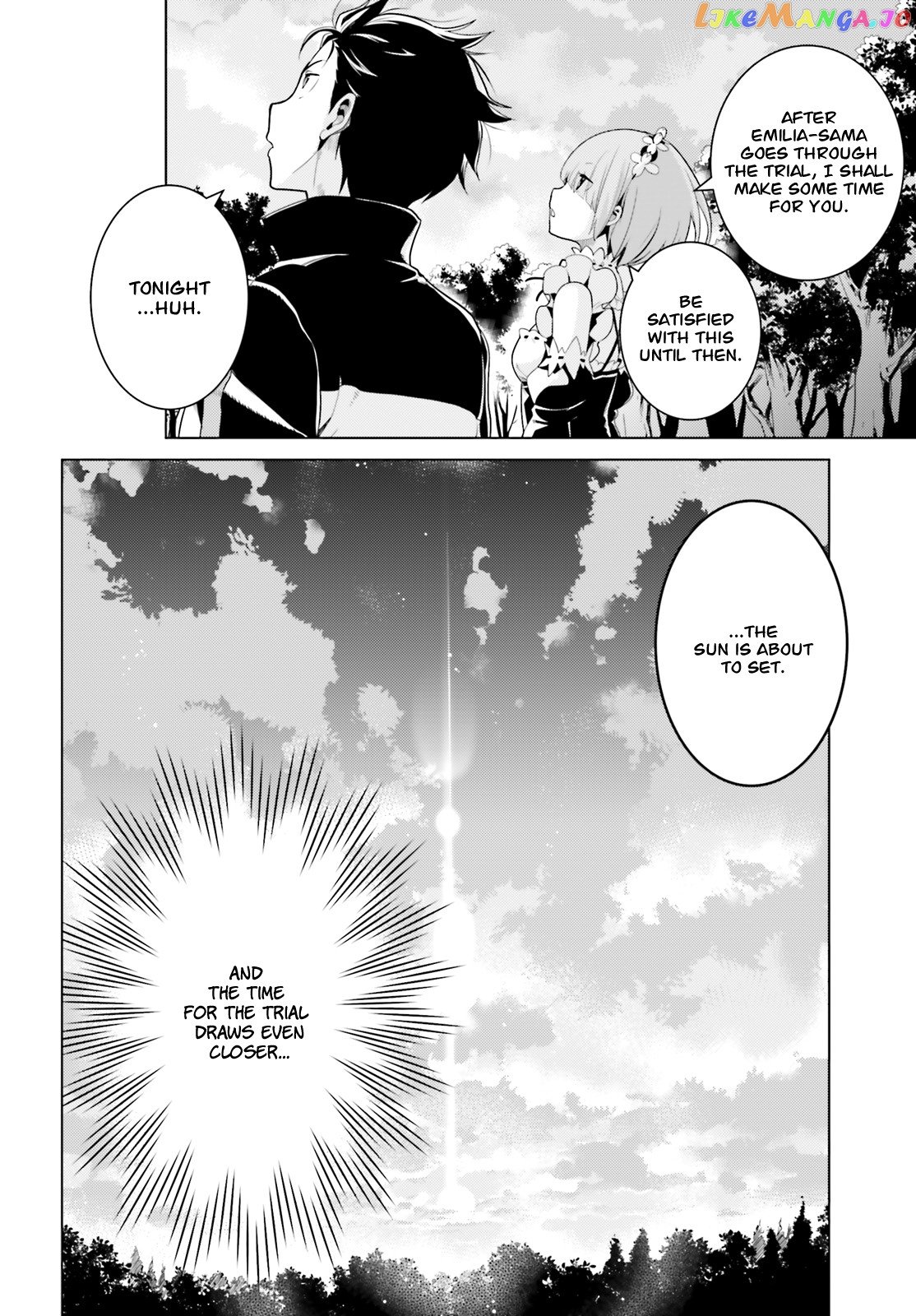 Re:zero Kara Hajimeru Isekai Seikatsu Dai 4-Shou - Seiiki To Gouyoku No Majo chapter 5 - page 37