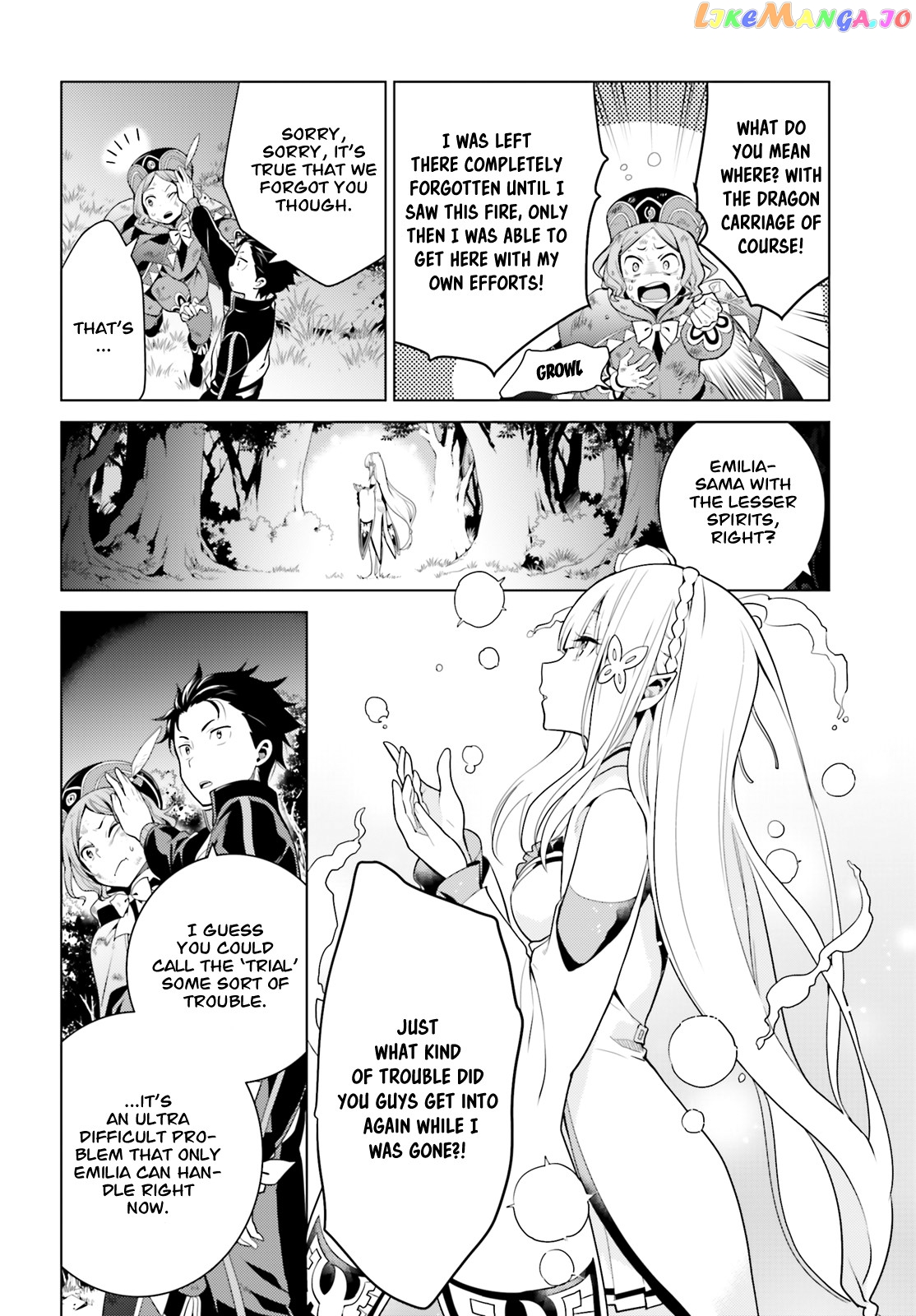 Re:zero Kara Hajimeru Isekai Seikatsu Dai 4-Shou - Seiiki To Gouyoku No Majo chapter 5 - page 39