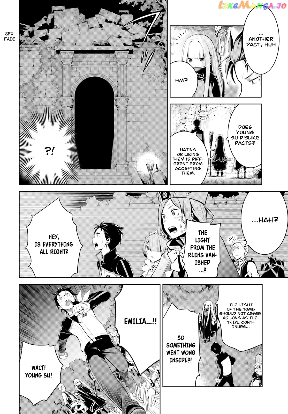 Re:zero Kara Hajimeru Isekai Seikatsu Dai 4-Shou - Seiiki To Gouyoku No Majo chapter 5 - page 45