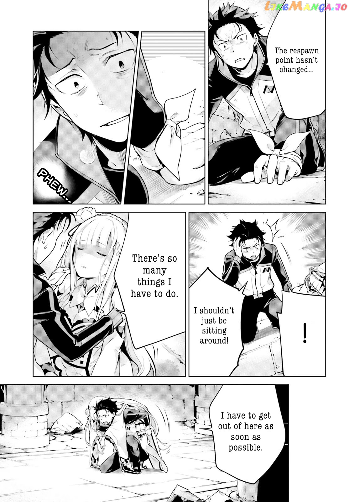 Re:zero Kara Hajimeru Isekai Seikatsu Dai 4-Shou - Seiiki To Gouyoku No Majo chapter 16 - page 22