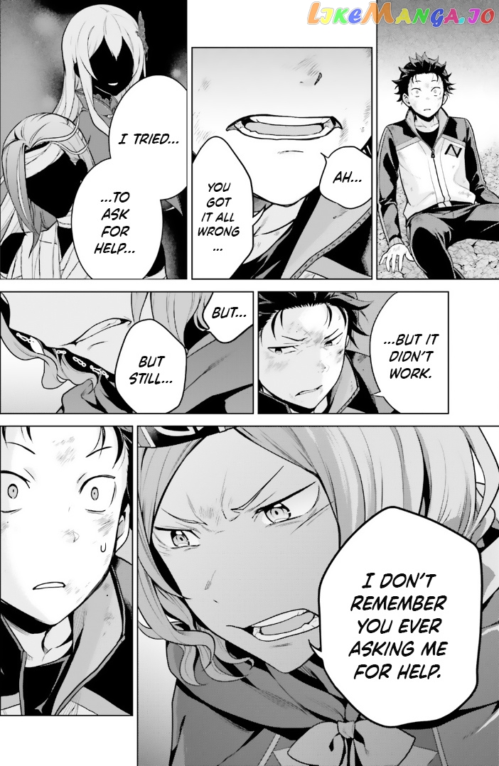 Re:zero Kara Hajimeru Isekai Seikatsu Dai 4-Shou - Seiiki To Gouyoku No Majo chapter 41 - page 12