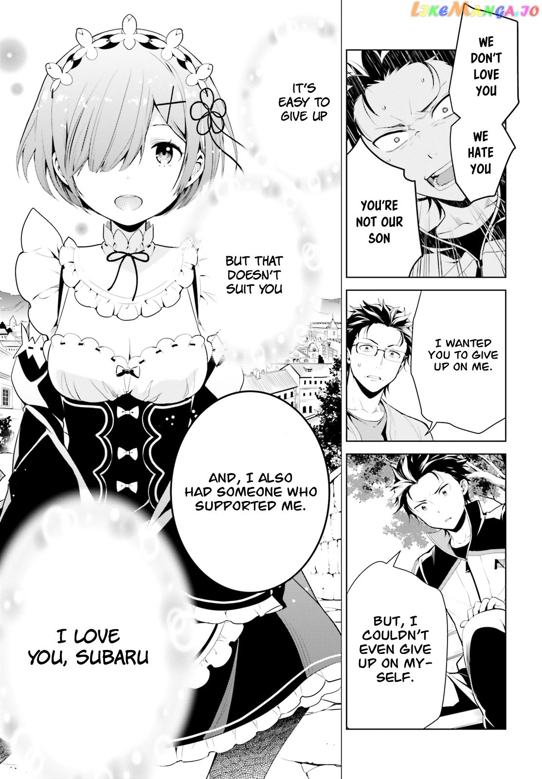 Re:zero Kara Hajimeru Isekai Seikatsu Dai 4-Shou - Seiiki To Gouyoku No Majo chapter 6 - page 28