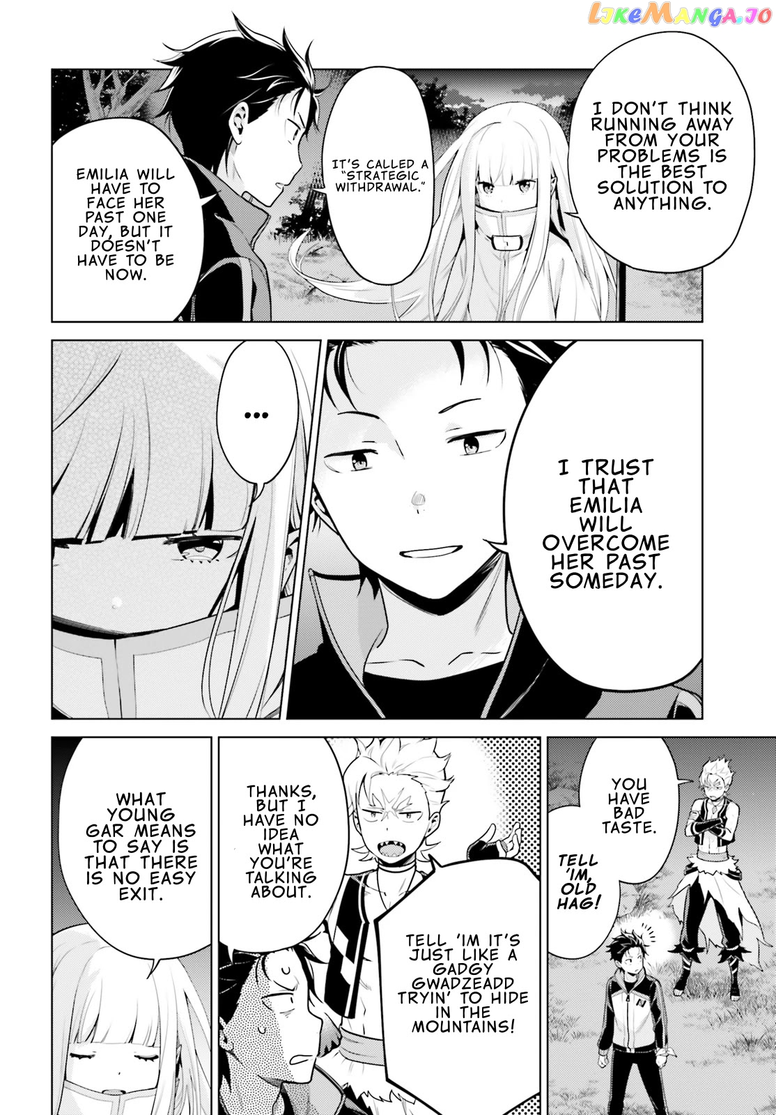 Re:zero Kara Hajimeru Isekai Seikatsu Dai 4-Shou - Seiiki To Gouyoku No Majo chapter 17 - page 17