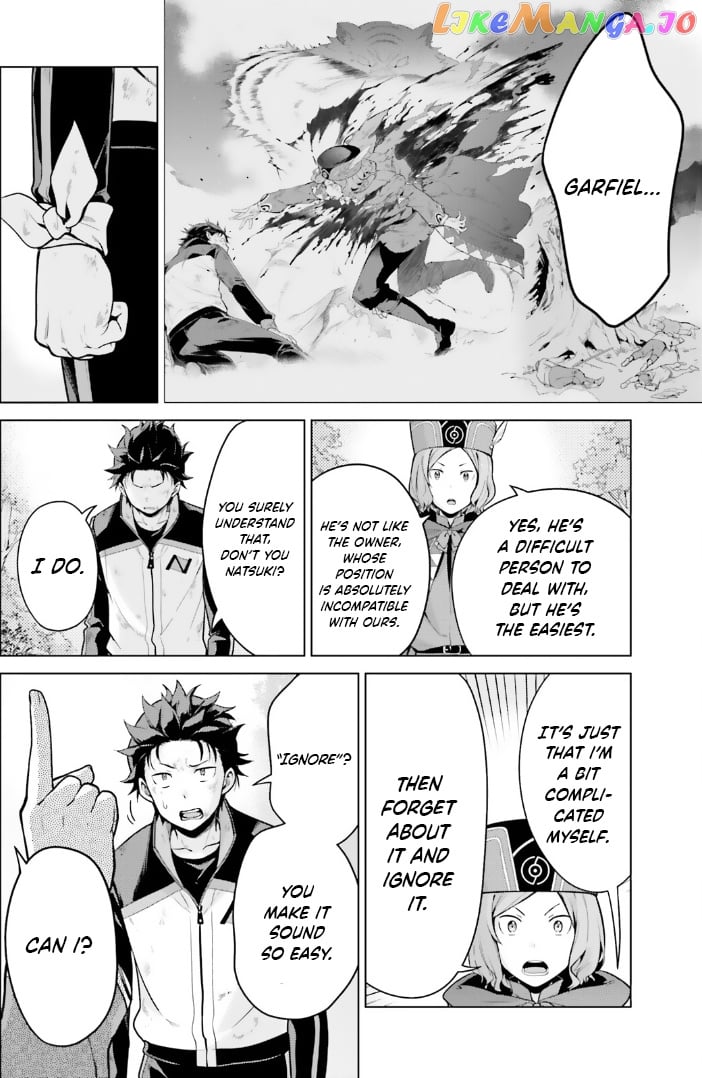 Re:zero Kara Hajimeru Isekai Seikatsu Dai 4-Shou - Seiiki To Gouyoku No Majo chapter 42 - page 10