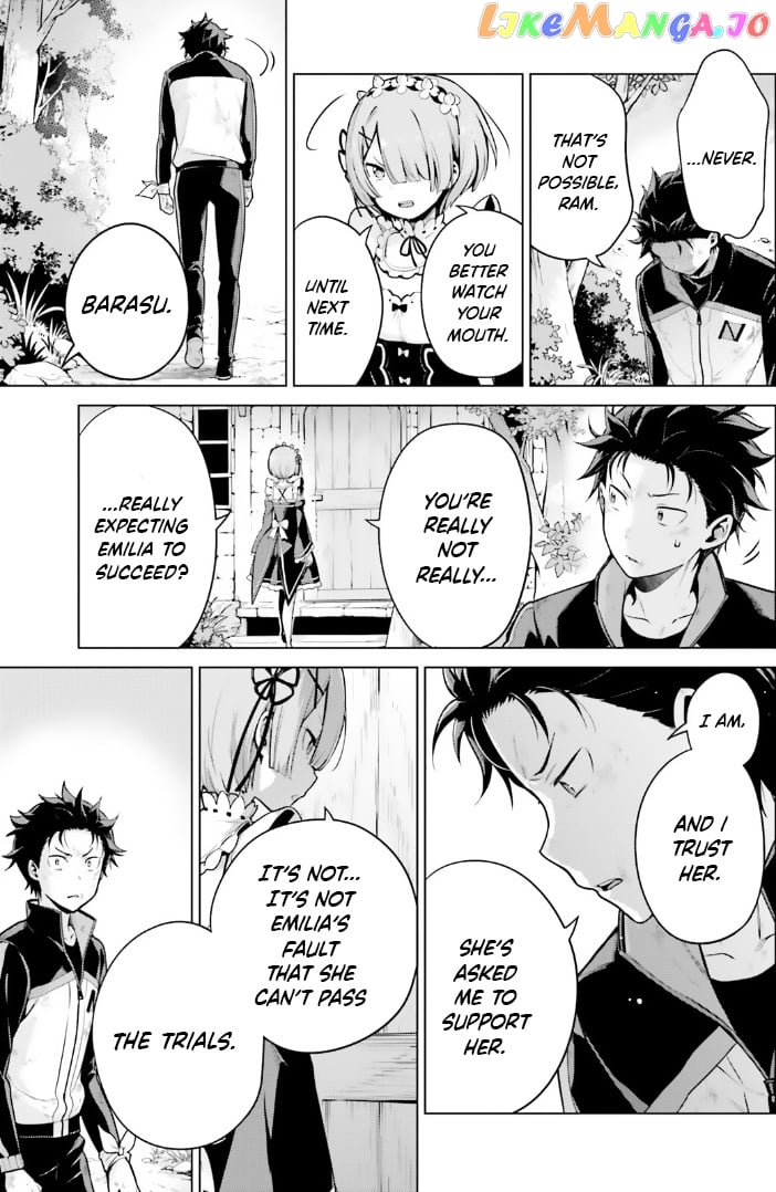 Re:zero Kara Hajimeru Isekai Seikatsu Dai 4-Shou - Seiiki To Gouyoku No Majo chapter 42 - page 5