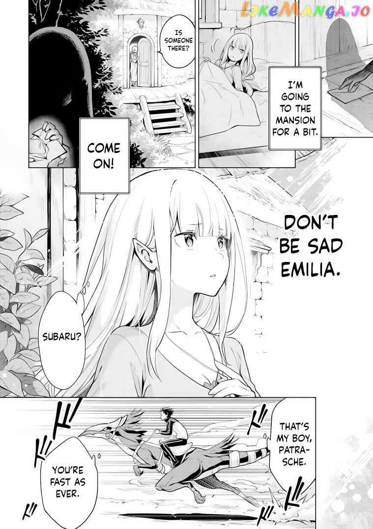 Re:zero Kara Hajimeru Isekai Seikatsu Dai 4-Shou - Seiiki To Gouyoku No Majo chapter 27 - page 24