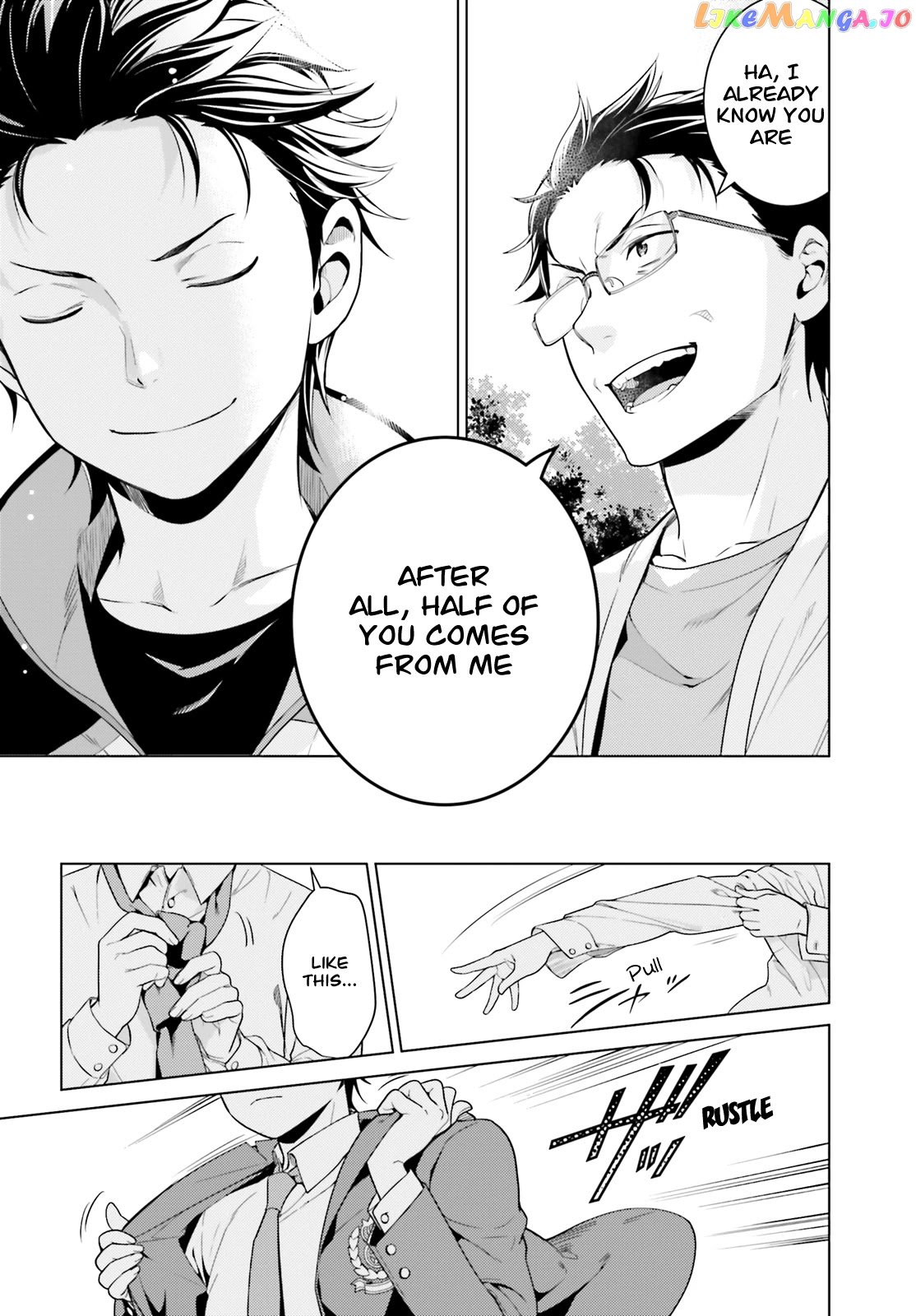 Re:zero Kara Hajimeru Isekai Seikatsu Dai 4-Shou - Seiiki To Gouyoku No Majo chapter 7 - page 8