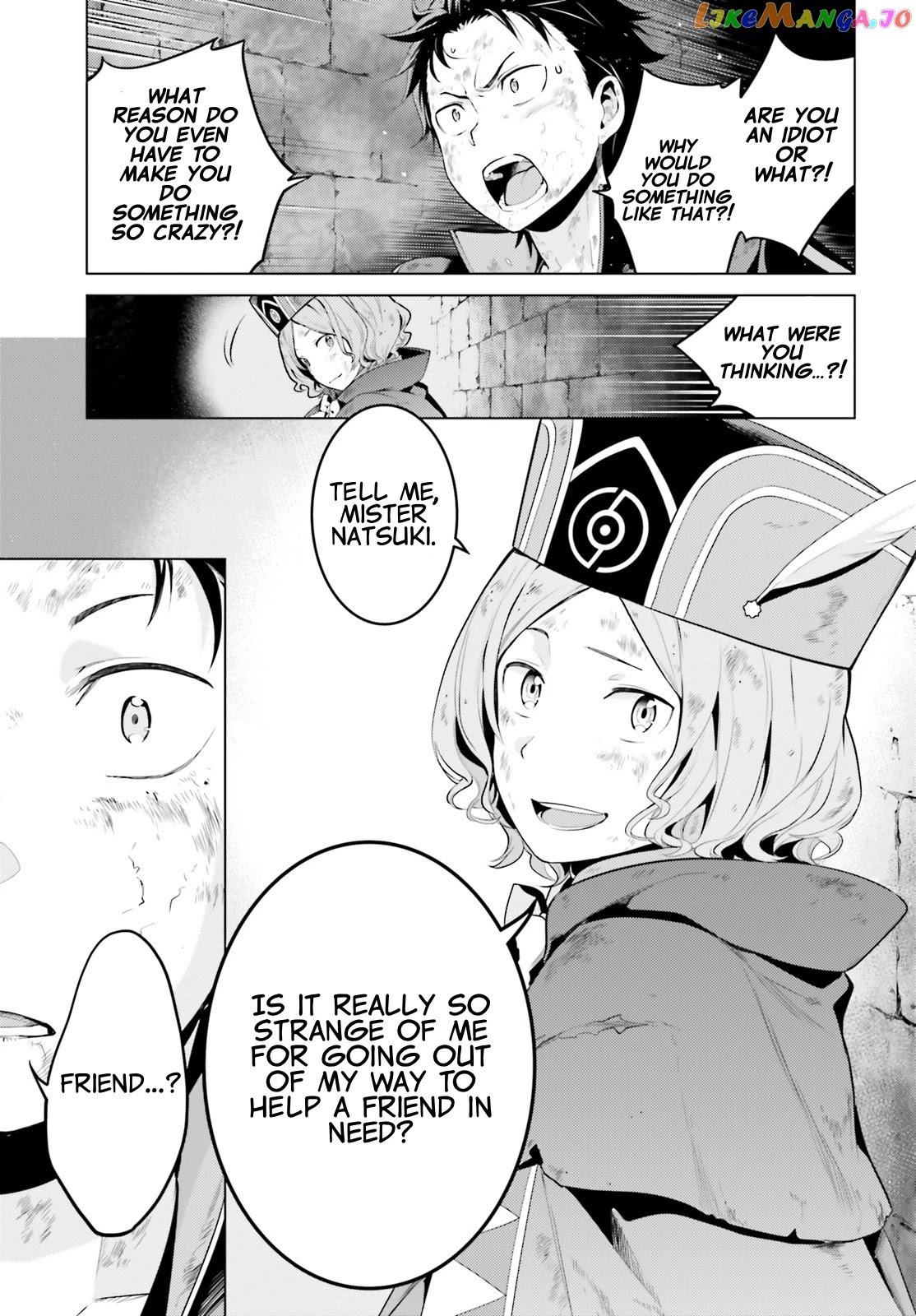 Re:zero Kara Hajimeru Isekai Seikatsu Dai 4-Shou - Seiiki To Gouyoku No Majo chapter 18 - page 26