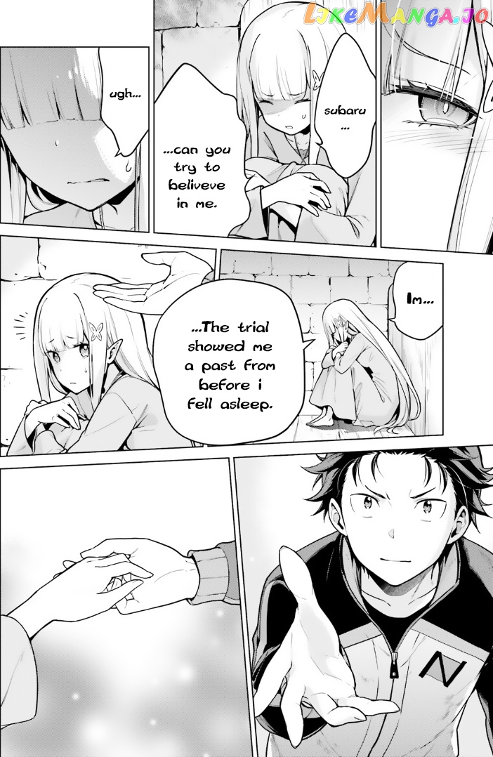 Re:zero Kara Hajimeru Isekai Seikatsu Dai 4-Shou - Seiiki To Gouyoku No Majo chapter 42.5 - page 16