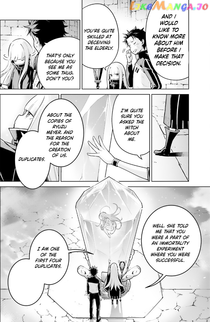 Re:zero Kara Hajimeru Isekai Seikatsu Dai 4-Shou - Seiiki To Gouyoku No Majo chapter 42.5 - page 4