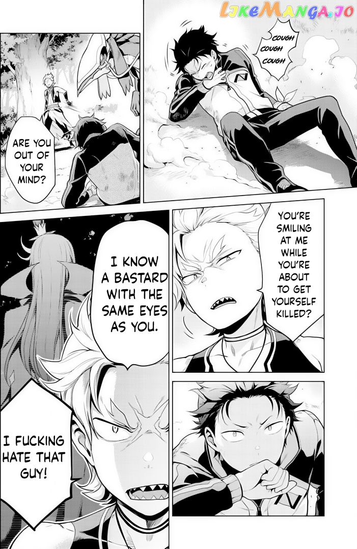 Re:zero Kara Hajimeru Isekai Seikatsu Dai 4-Shou - Seiiki To Gouyoku No Majo chapter 28 - page 6