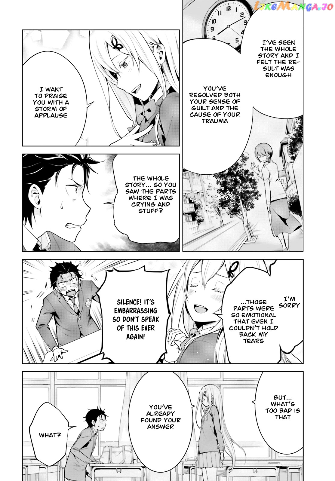 Re:zero Kara Hajimeru Isekai Seikatsu Dai 4-Shou - Seiiki To Gouyoku No Majo chapter 8 - page 13