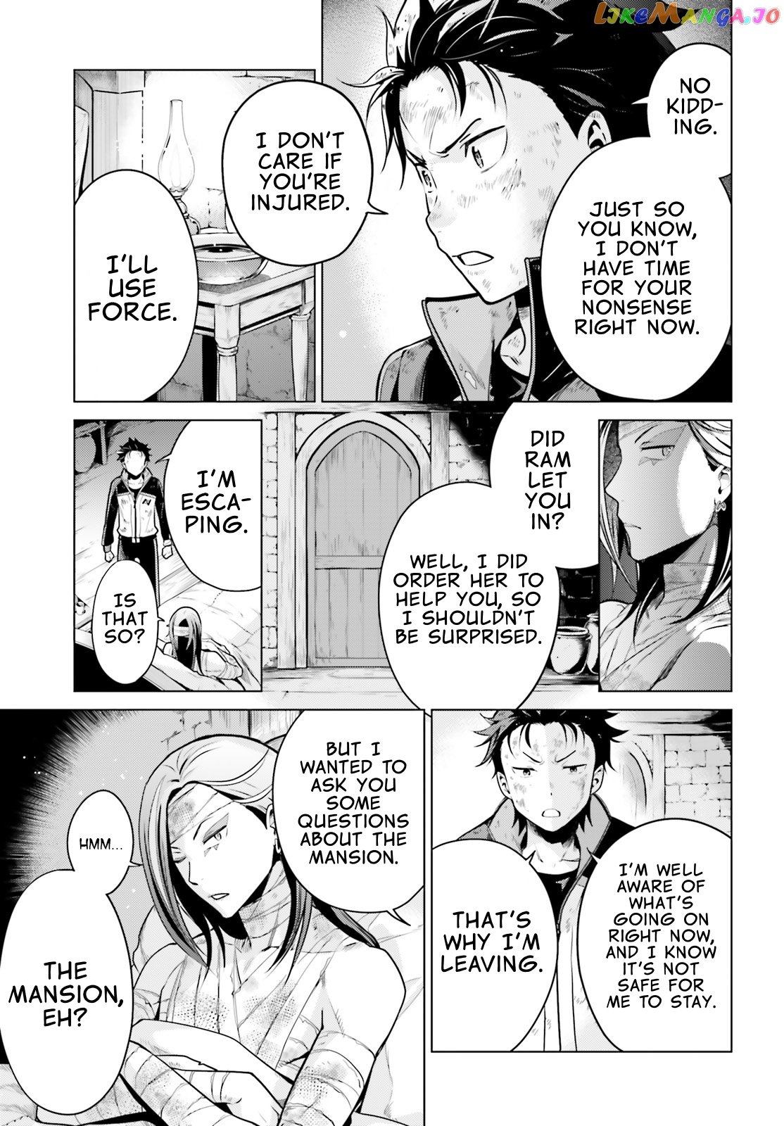 Re:zero Kara Hajimeru Isekai Seikatsu Dai 4-Shou - Seiiki To Gouyoku No Majo chapter 19 - page 11