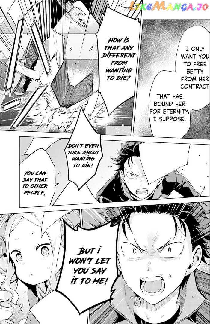 Re:zero Kara Hajimeru Isekai Seikatsu Dai 4-Shou - Seiiki To Gouyoku No Majo chapter 29 - page 13