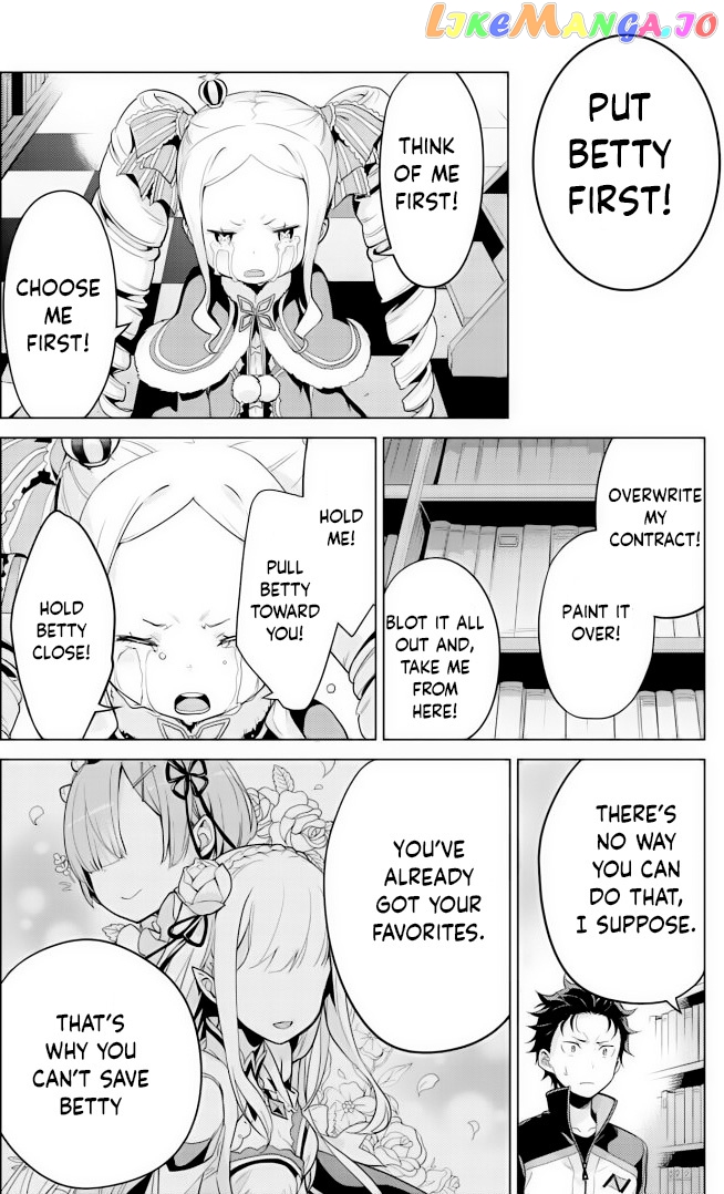 Re:zero Kara Hajimeru Isekai Seikatsu Dai 4-Shou - Seiiki To Gouyoku No Majo chapter 29 - page 24