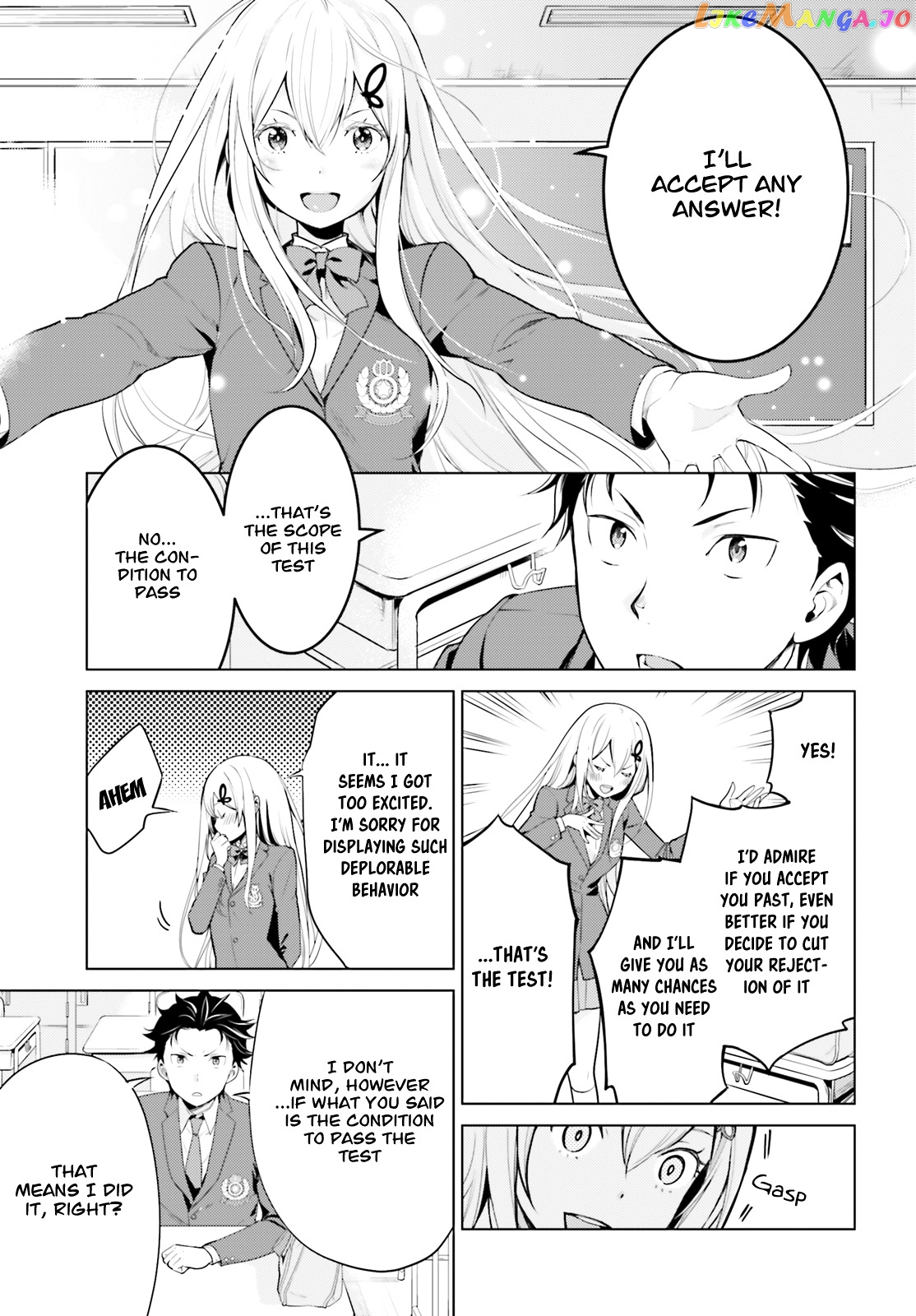 Re:zero Kara Hajimeru Isekai Seikatsu Dai 4-Shou - Seiiki To Gouyoku No Majo chapter 8.1 - page 12