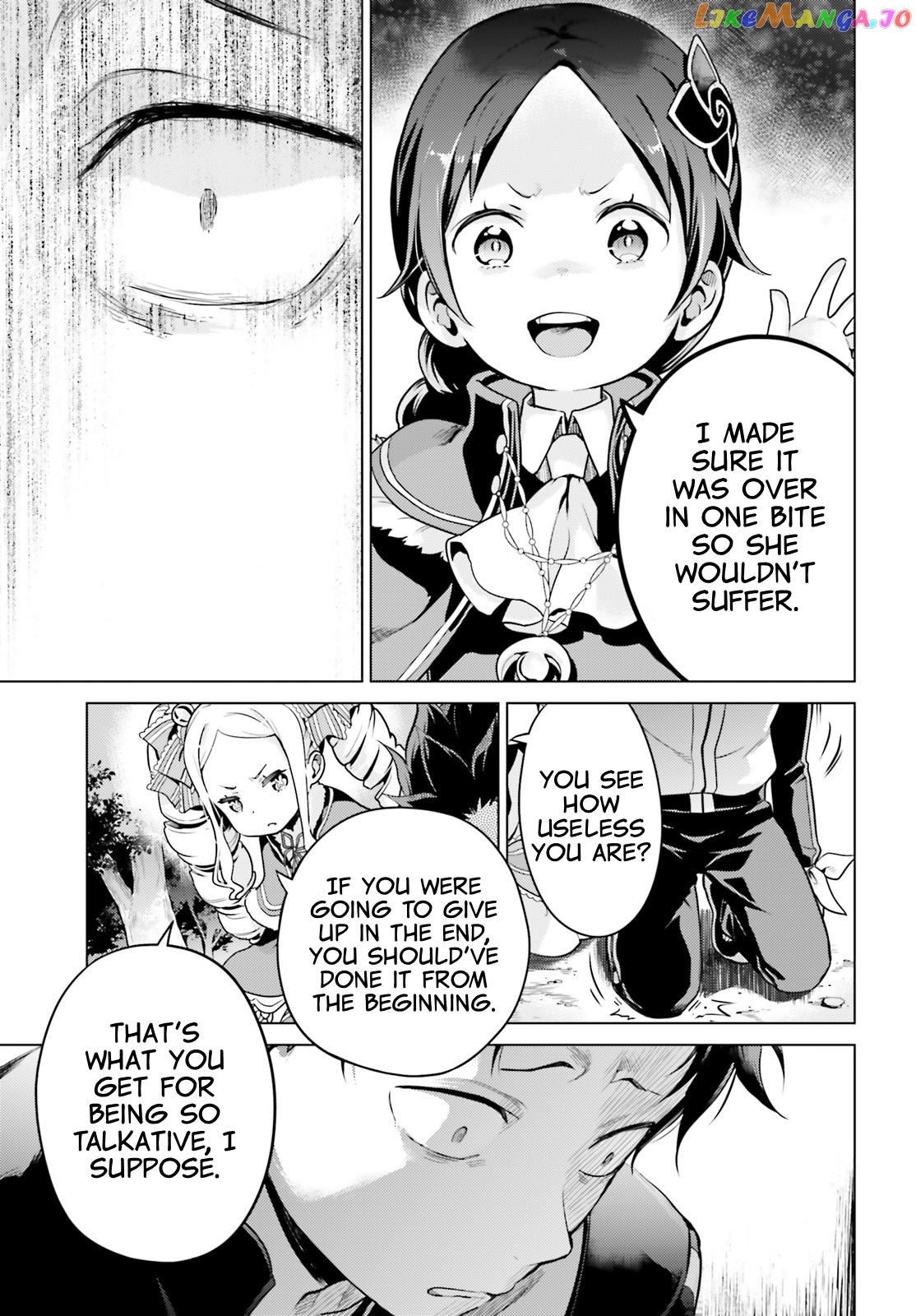 Re:zero Kara Hajimeru Isekai Seikatsu Dai 4-Shou - Seiiki To Gouyoku No Majo chapter 30 - page 9