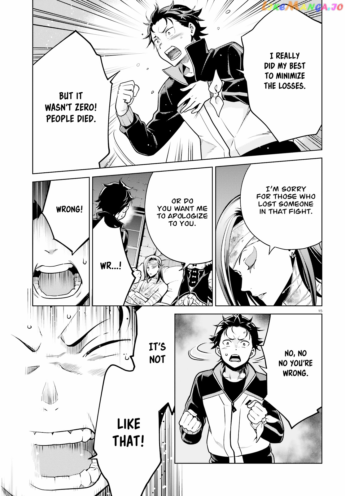 Re:zero Kara Hajimeru Isekai Seikatsu Dai 4-Shou - Seiiki To Gouyoku No Majo chapter 9 - page 16