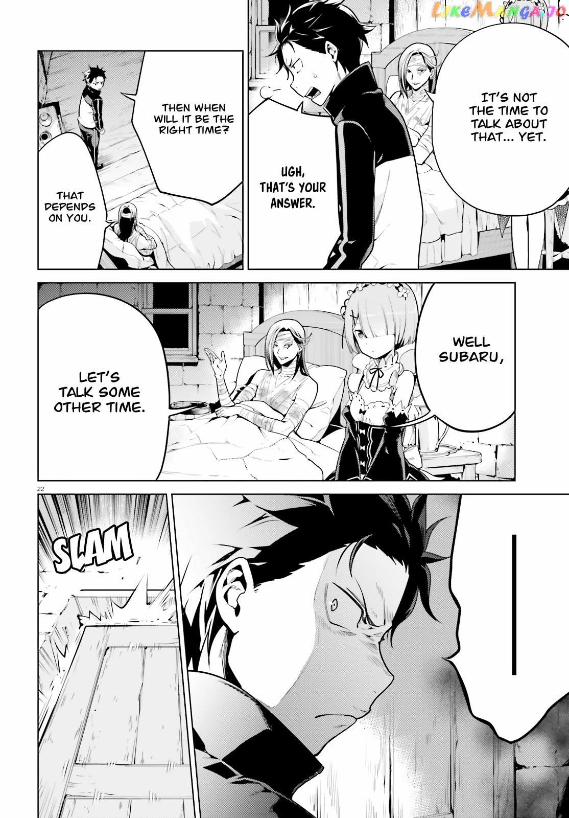 Re:zero Kara Hajimeru Isekai Seikatsu Dai 4-Shou - Seiiki To Gouyoku No Majo chapter 9 - page 23