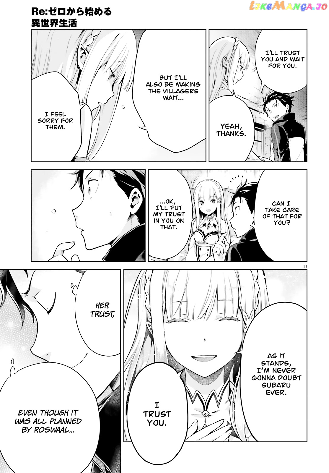 Re:zero Kara Hajimeru Isekai Seikatsu Dai 4-Shou - Seiiki To Gouyoku No Majo chapter 9 - page 32