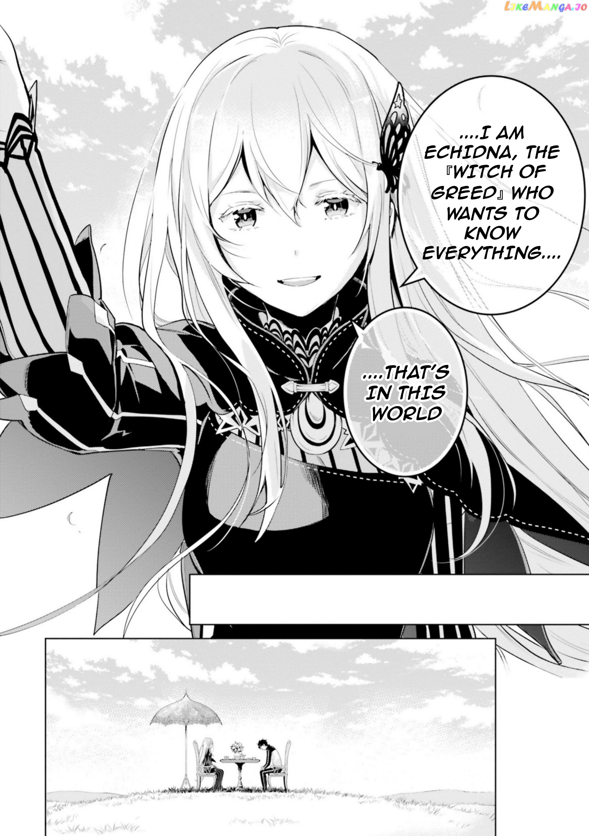 Re:zero Kara Hajimeru Isekai Seikatsu Dai 4-Shou - Seiiki To Gouyoku No Majo chapter 21 - page 17