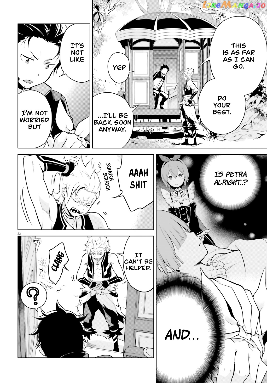 Re:zero Kara Hajimeru Isekai Seikatsu Dai 4-Shou - Seiiki To Gouyoku No Majo chapter 10 - page 21