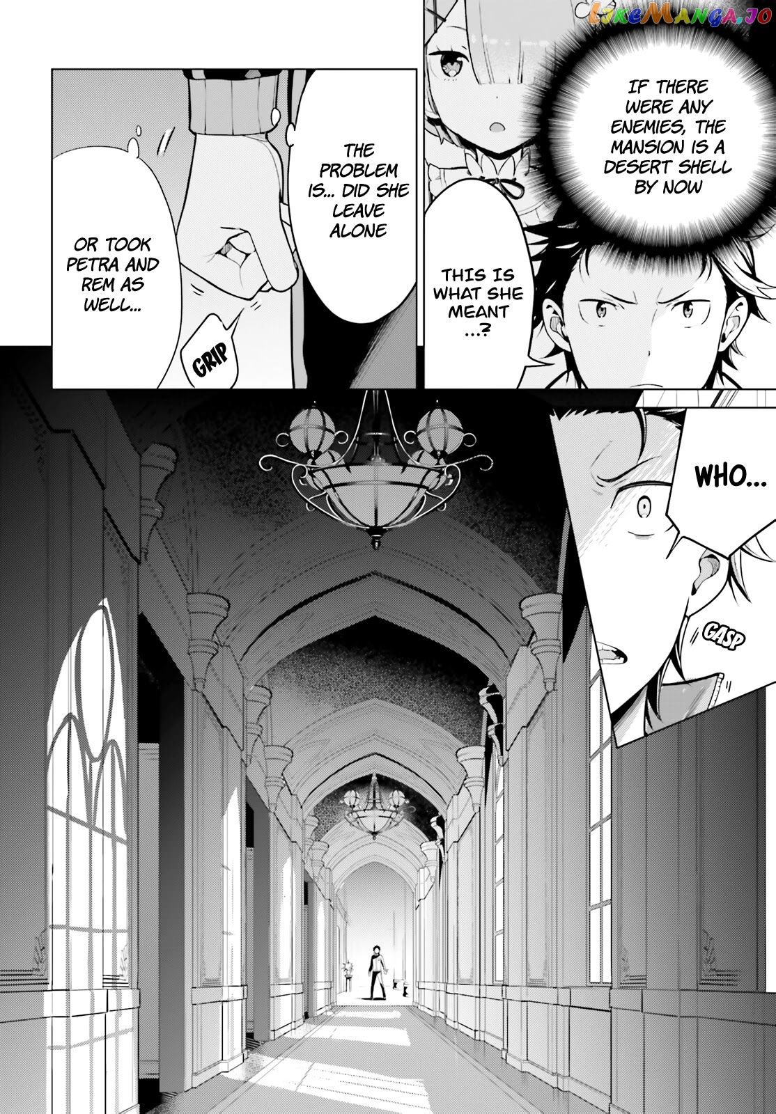 Re:zero Kara Hajimeru Isekai Seikatsu Dai 4-Shou - Seiiki To Gouyoku No Majo chapter 10 - page 29