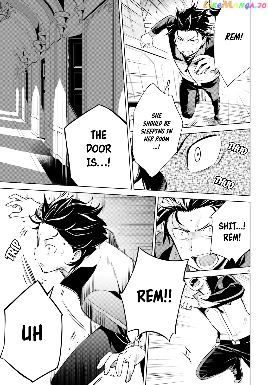 Re:zero Kara Hajimeru Isekai Seikatsu Dai 4-Shou - Seiiki To Gouyoku No Majo chapter 10 - page 32