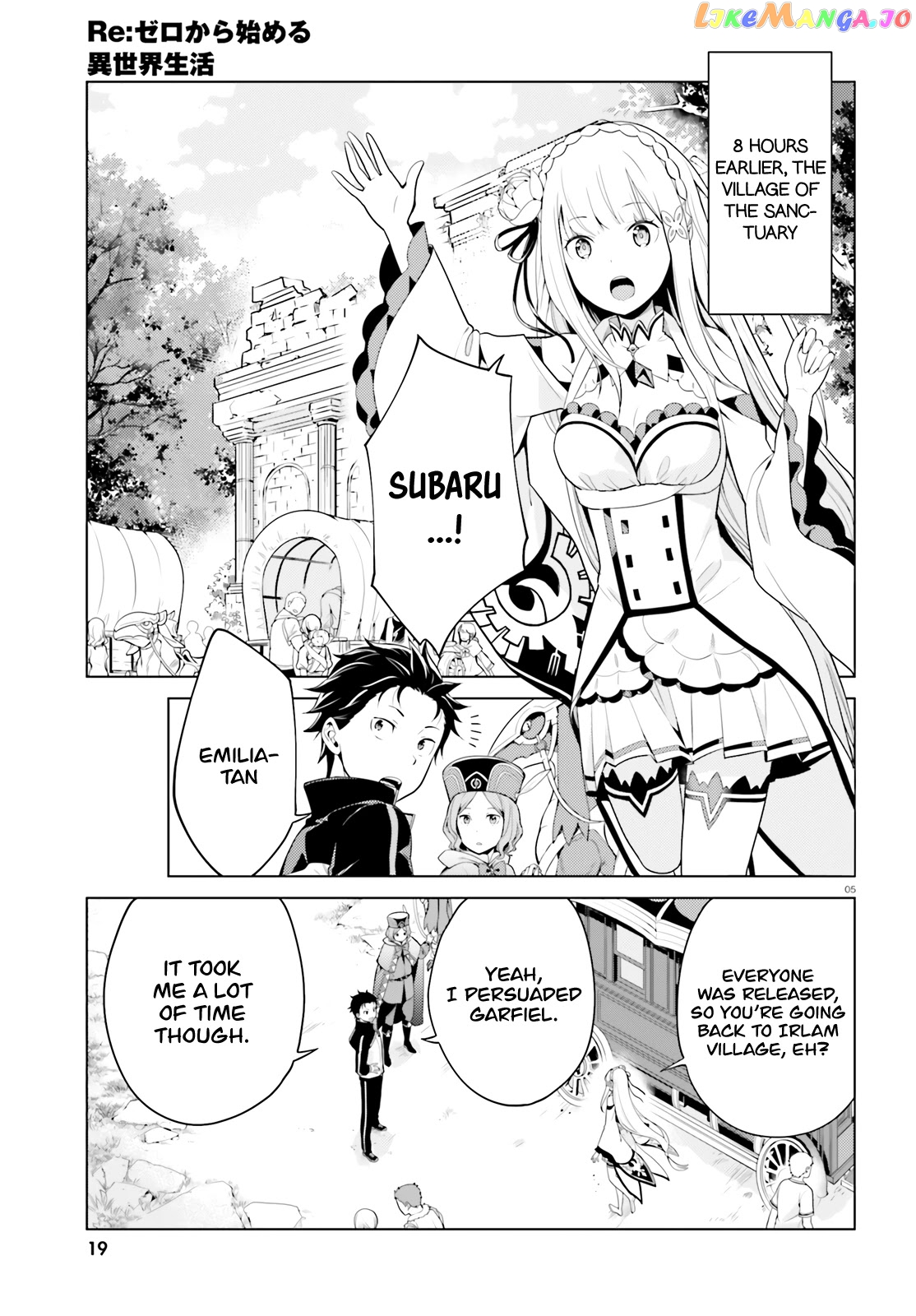 Re:zero Kara Hajimeru Isekai Seikatsu Dai 4-Shou - Seiiki To Gouyoku No Majo chapter 10 - page 4