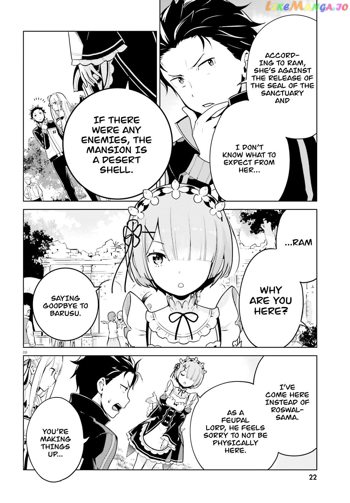 Re:zero Kara Hajimeru Isekai Seikatsu Dai 4-Shou - Seiiki To Gouyoku No Majo chapter 10 - page 7