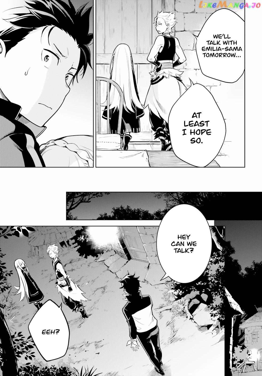 Re:zero Kara Hajimeru Isekai Seikatsu Dai 4-Shou - Seiiki To Gouyoku No Majo chapter 11 - page 22