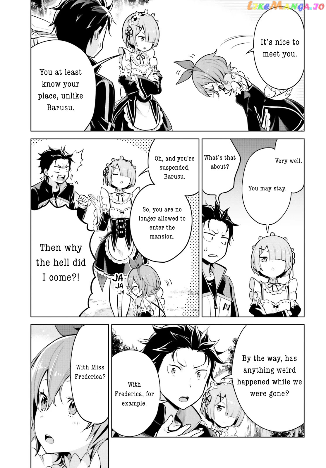 Re:zero Kara Hajimeru Isekai Seikatsu Dai 4-Shou - Seiiki To Gouyoku No Majo chapter 13 - page 5