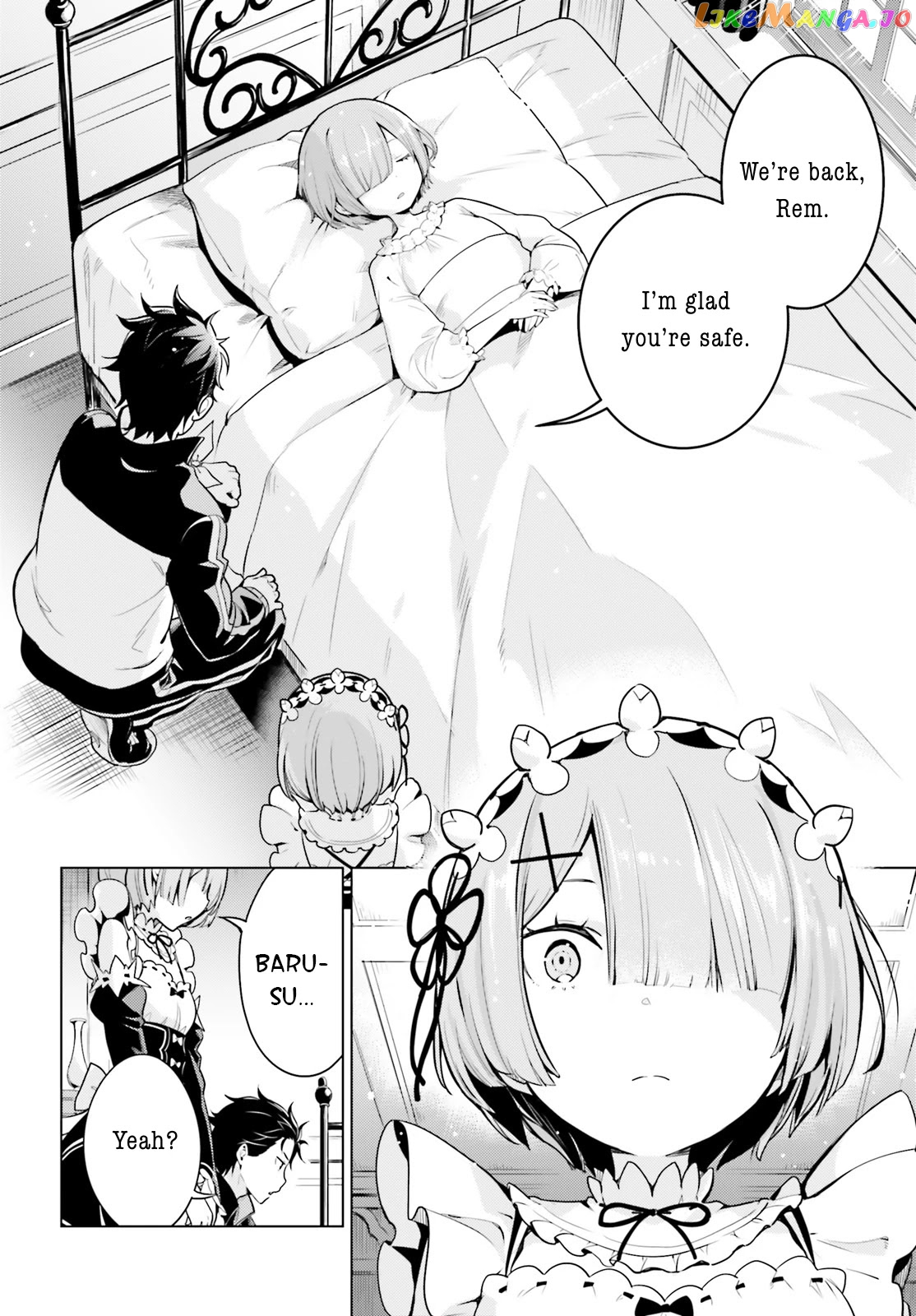 Re:zero Kara Hajimeru Isekai Seikatsu Dai 4-Shou - Seiiki To Gouyoku No Majo chapter 13 - page 8